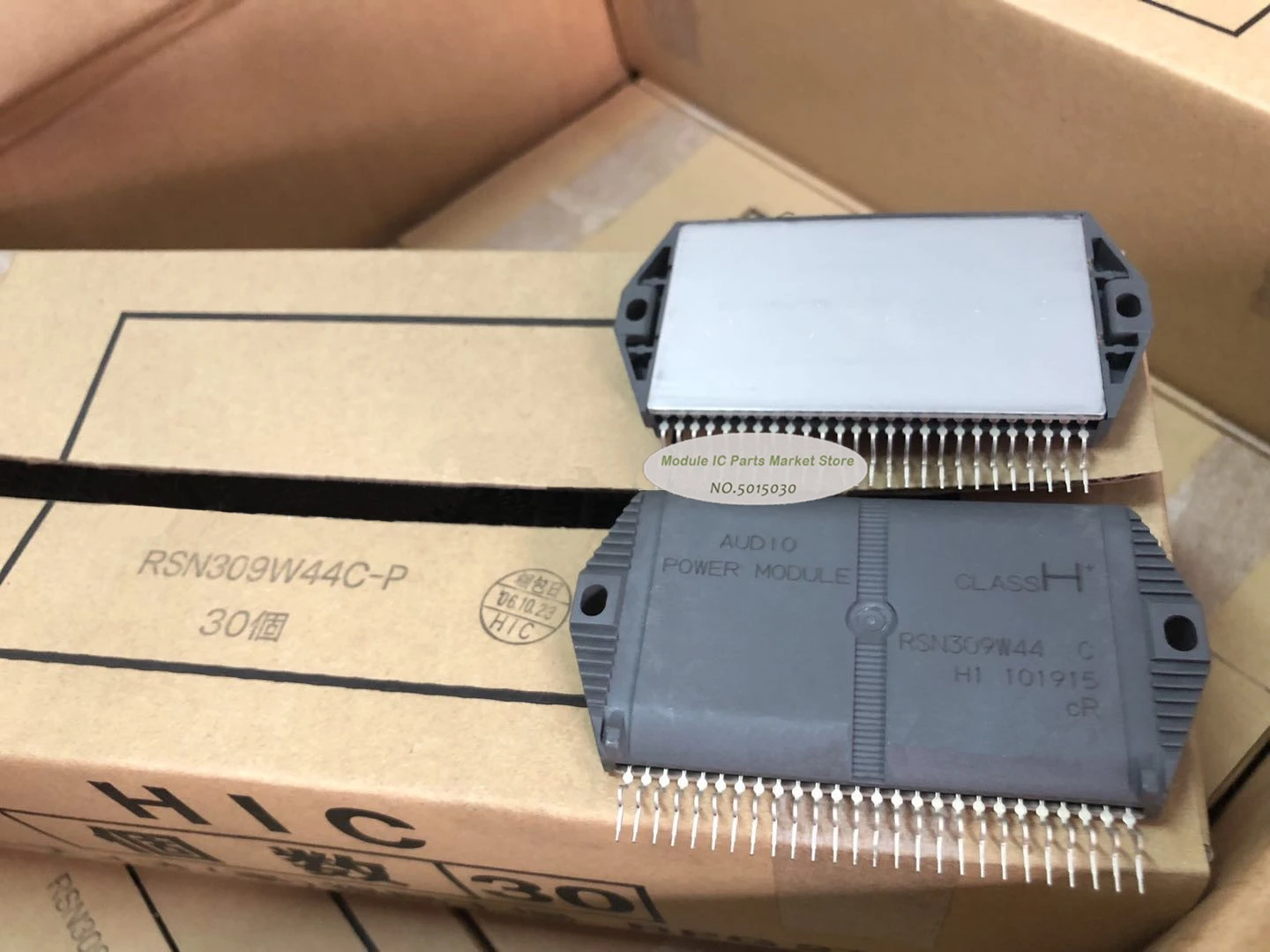 Módulo amplificador RSN309W44 RSN309W44A RSN309W44B RSN309W44C, envío ...