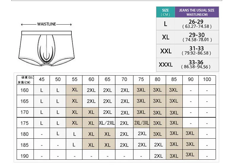 纯棉净色款款新详情_06