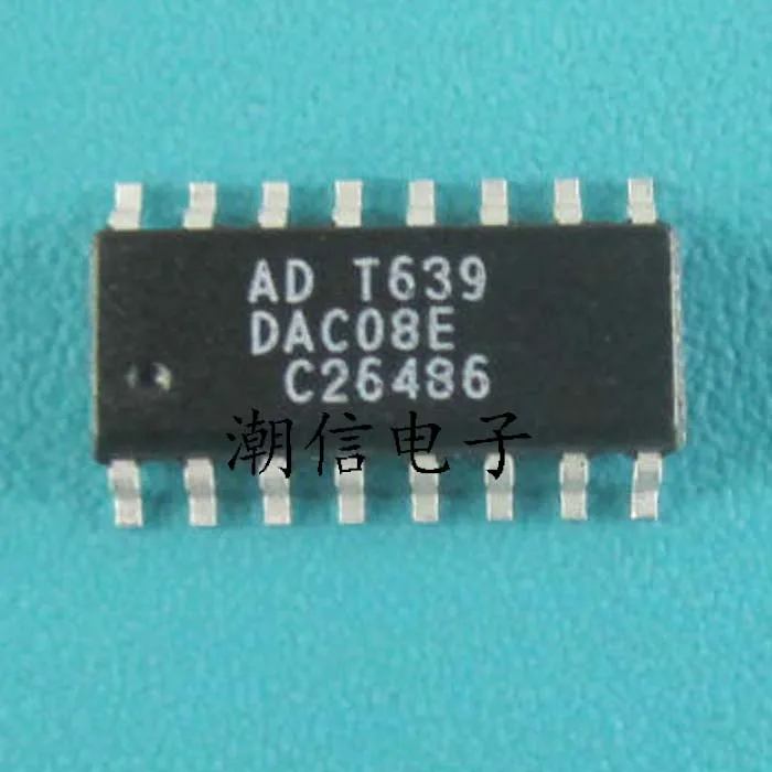 DAC08E DAC08ES лапками углублением SOP-16