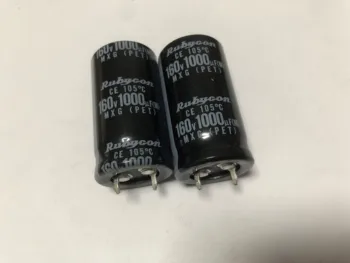 

2pcs/10pcs Japan Ruby RUBYCON 160v1000uf MXG 22x40mm aluminum electrolytic capacitor Odroid real 1200uf 160v