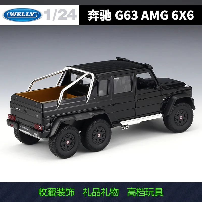 Welly 1:24 Mercedes G63 AMG 6X6 сплав модель автомобиля Diecasts& игрушечные транспортные средства коллекционные подарки не-пульт дистанционного управления Тип транспортная игрушка