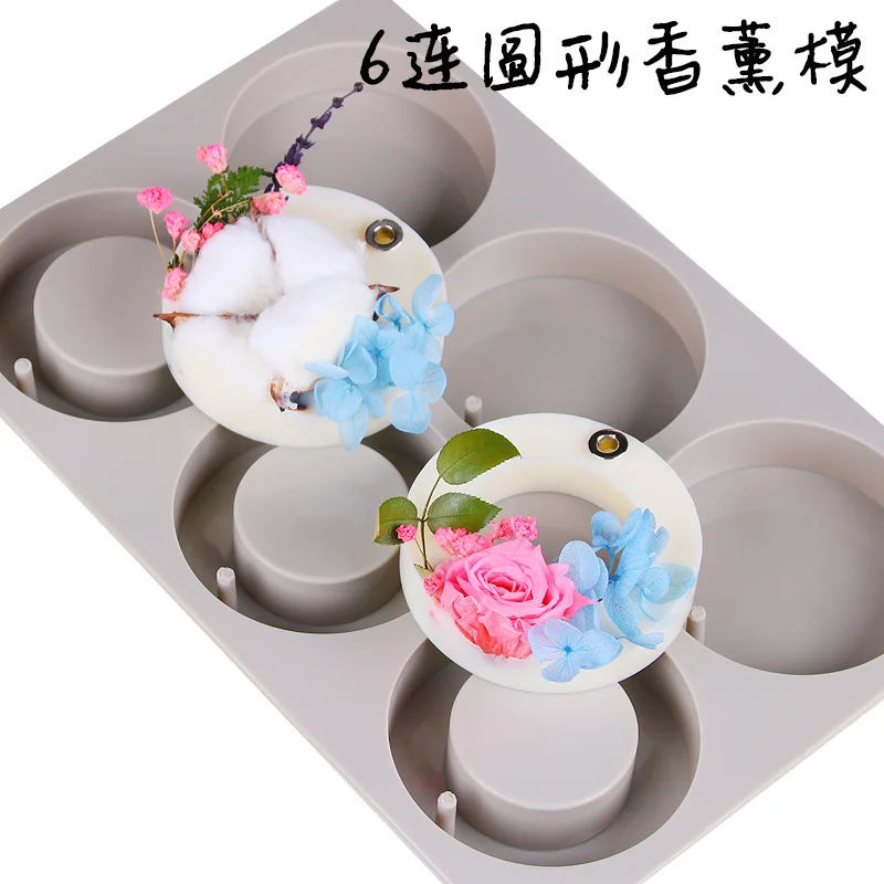 

Round And Geometry Mold For Plaster Aromatherapy Wax Silicone Mold Soap Candle Mold DIY Clay Crafts