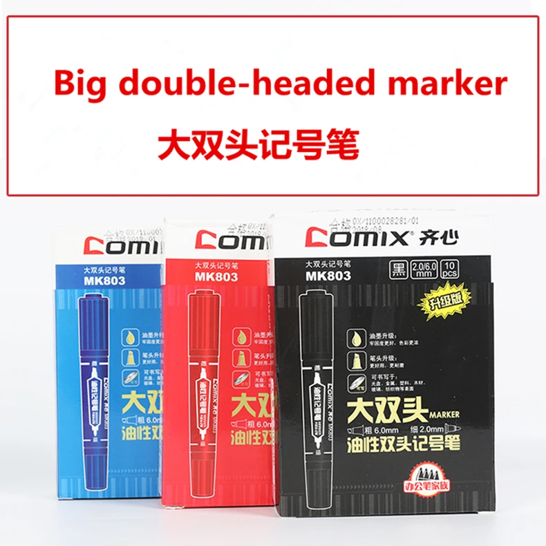 12713055115_52201687_副本