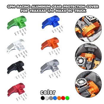 

GPM Racing Aluminum Gear Protection Cover 1/10 MAXX RC Truck New Best Presents Accessories Детский игрушечный подарок#D5