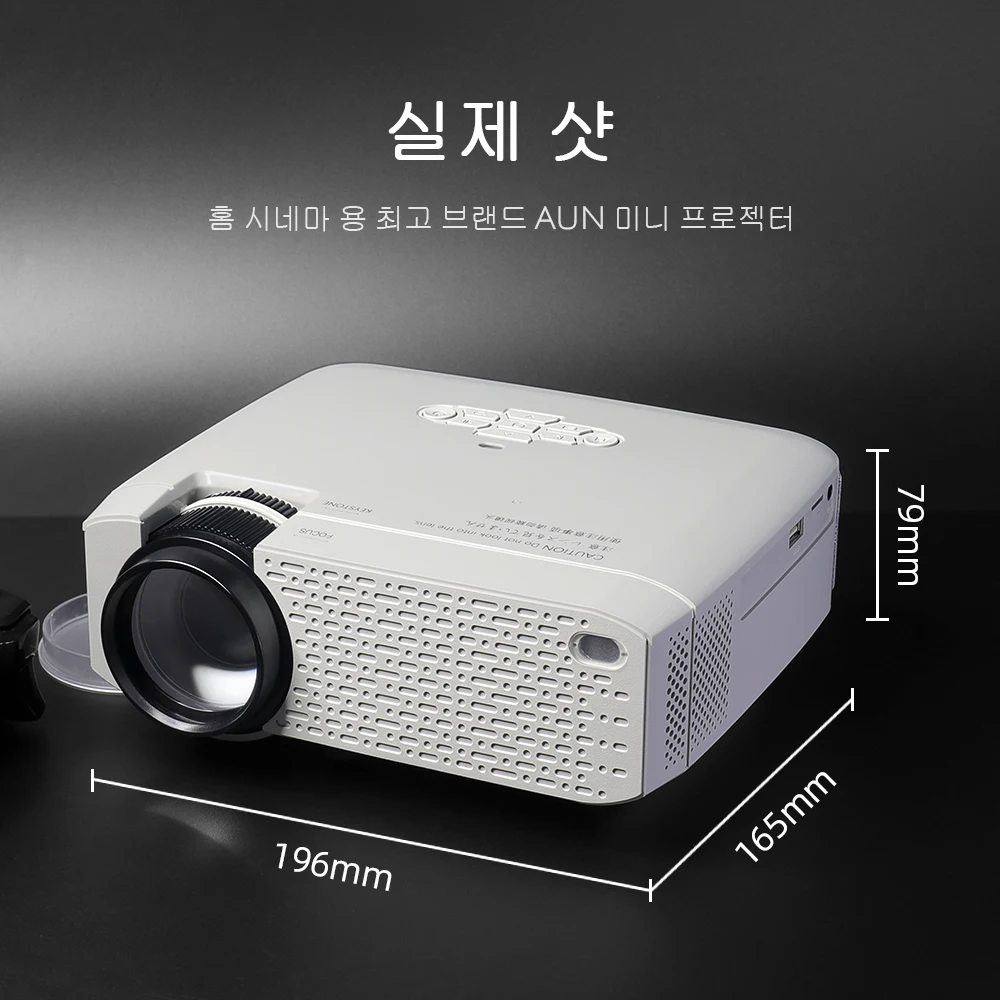 Aon светодиодный мини-проектор D40W, видеопроектор для домашнего кинотеатра. 1600 люмен, поддержка HD, беспроводной синхронизация дисплея для iPhone/Android телефона