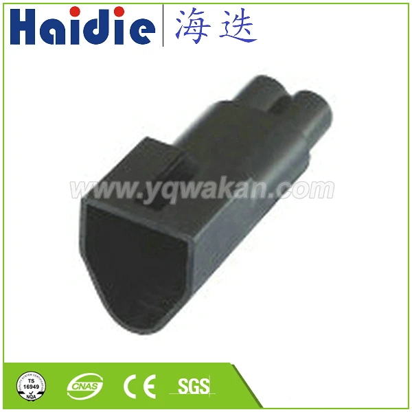 

Free shipping 5sets 3pin Auto Electri waterproof wireharness plug connector 3-1437712-1