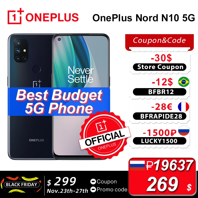 World Premiere Global Version OnePlus Nord N10 5G