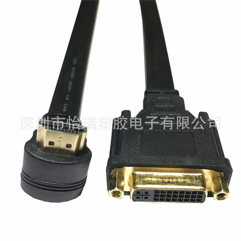 1FT 0,3 M HDMI под прямым углом к DVI DVI-I 24+ 5 адаптер позолоченный штекер-Женский кабель для HDTV 1080P hd-конвертер адаптер