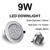 9 Watt