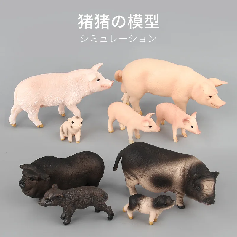 Children's Simulation Hand Painted Pig Mini Flower Pig Sow Big Belly Pig Black pig Recognize Educational Toys For Children Kids Children's Simulation Hand Painted Pig Mini Flower Pig Sow Big Belly Pig Black pig Recognize Educational Toys For Children Kids