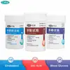 Cofoe Cholesterol&Blood Glucose&Uric Acid 3in1 Test strips FREE Lancets and Wipe Only for Cofoe Multi-functonal Detector RF-XT-0 ► Photo 1/5