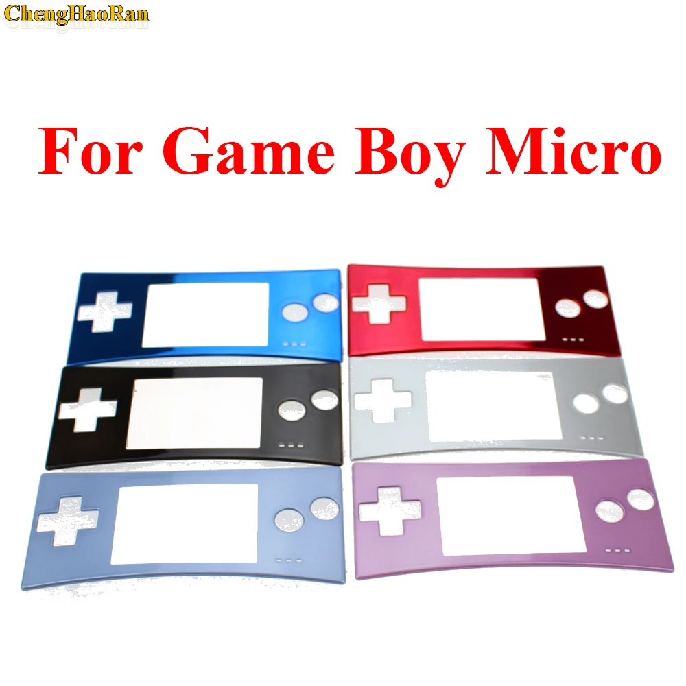 Микс 10 шт 15 шт 20 шт Передняя Лицевая панель Замена крышки для Game Boy Micro для GBM передний чехол запасная часть корпуса