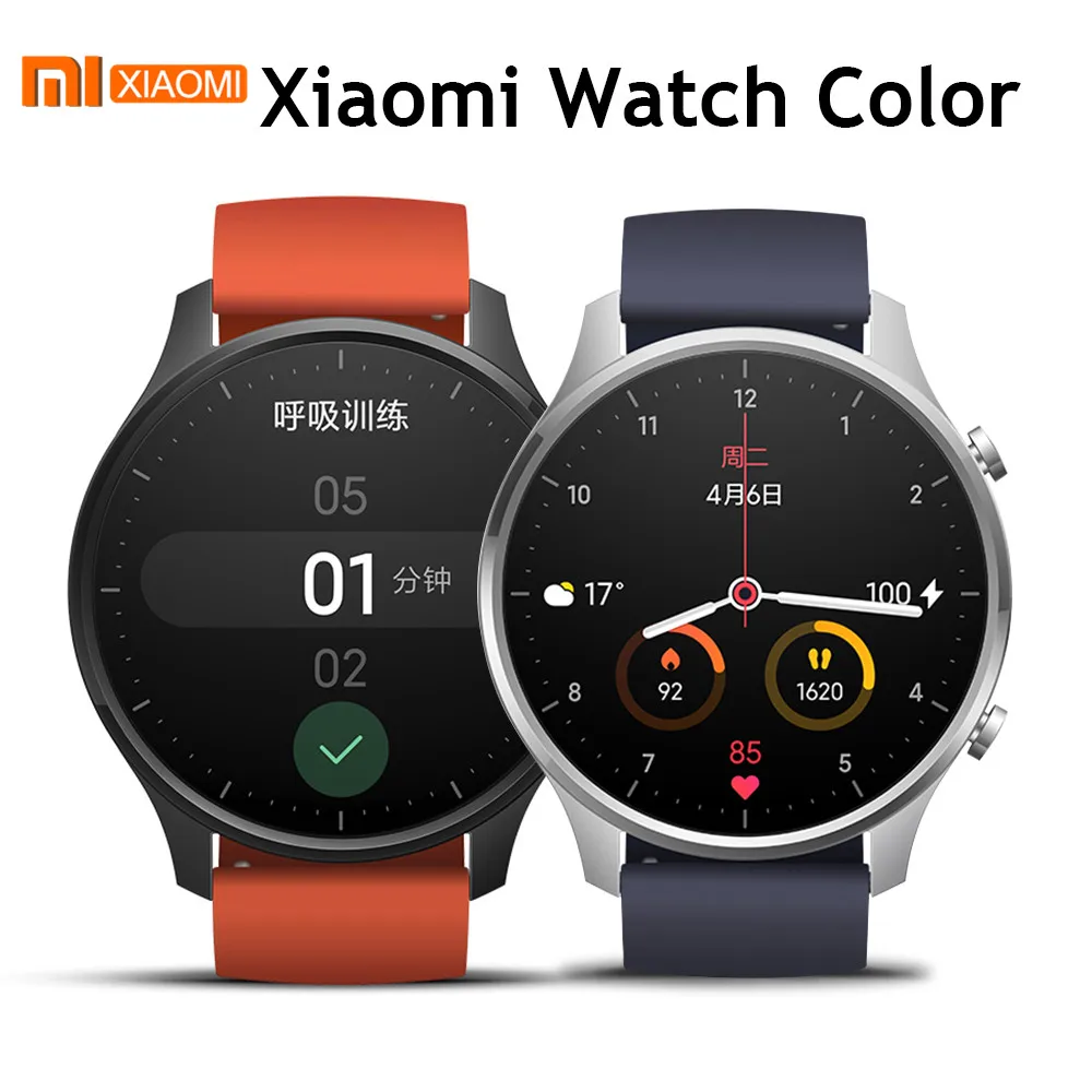 new mi smart watch