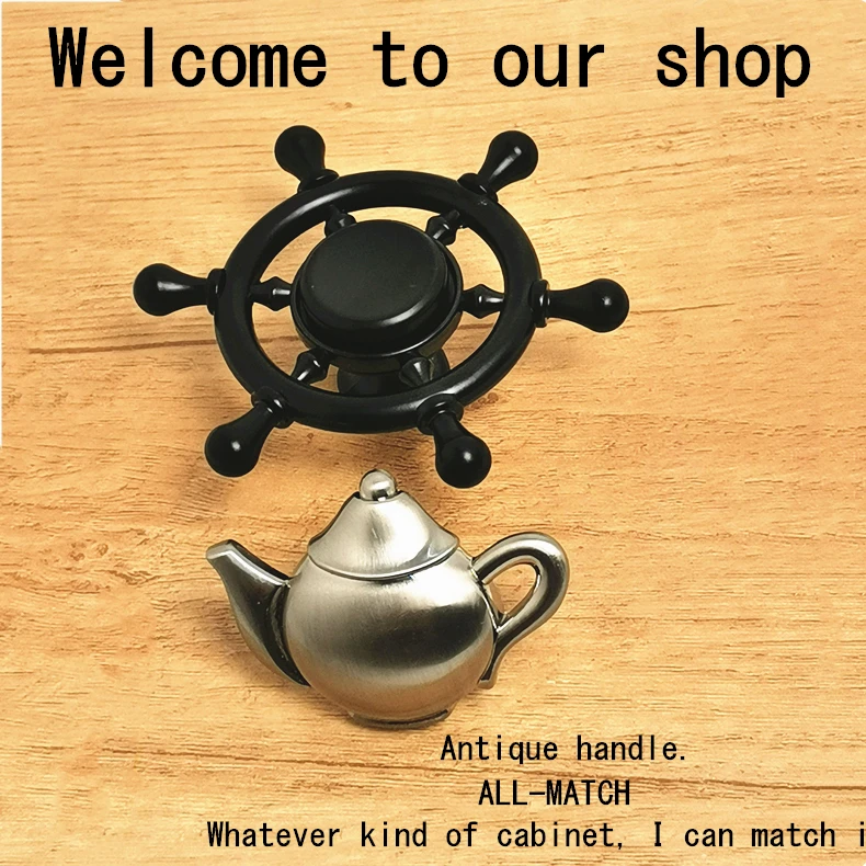 D49茶壶和方向盘拉手=详情1