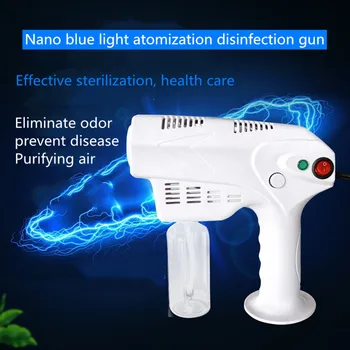

1200W Smoke Machine Stage Fogger 280mL Nano Disinfection Steam Gun Water Mist Sprayer For Car Indoor Home DJ Disco Music KTV