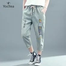 Джинсы для женщин, студенческие джинсы, джинсы со средней талией, женские свободные джинсы размера плюс с принтом для девушек, женские потертые джинсовые штаны-шаровары