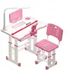 Children Furniture