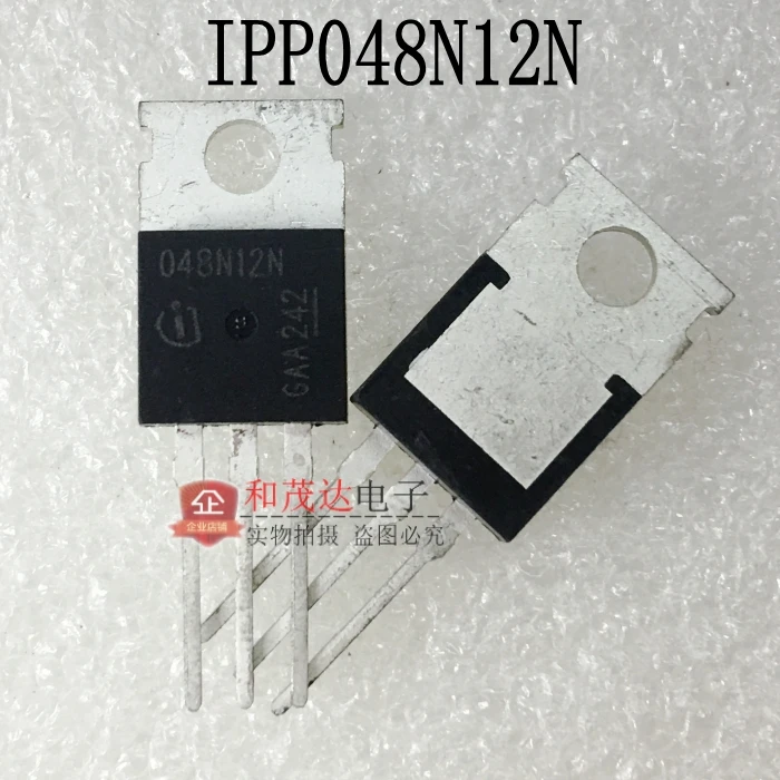 5 шт./048N12N IPP048N12N3G-220 120V 100A TO220