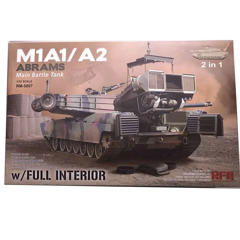 Собранный резервуар модель 5007 M1A1/A2 полный каркас 2 в 1 | Игрушки и хобби