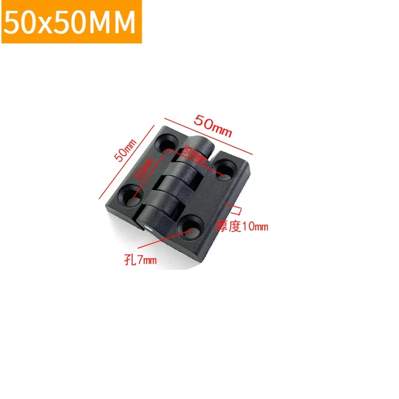 10Pcs Black Nylon Door Butt Hinges Cabinet Door Hinge Plastic Bearing Hinge Electric Cabinet Industrial Hinges
