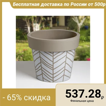 

Vase "Gamma", 7 L, with decor Stripe, cocoa color