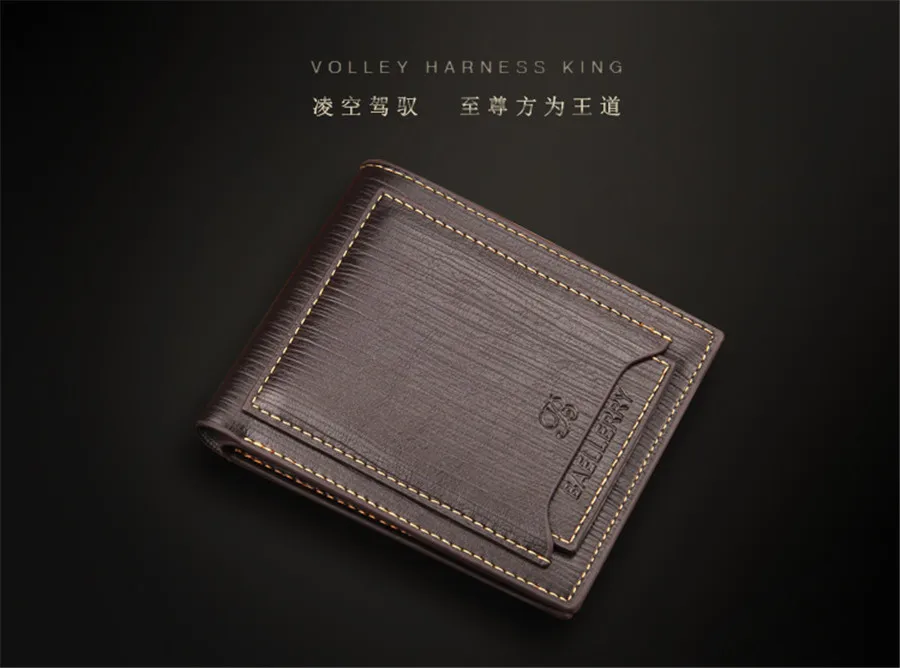 Wallet man short men horizontal wallet youth ultra-thin driver's license wallet