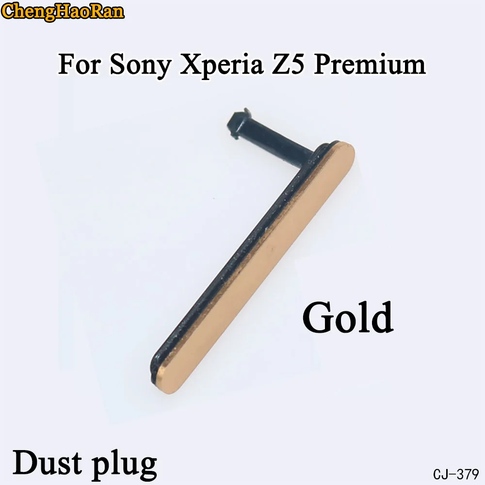 ChengHaoRan микро CD USB разъем для зарядки пылезащитный чехол для Sony Xperia Z5 Премиум Xperia XZ Премиум пылезащитный Разъем sim-карты - Цвет: 379-Gold