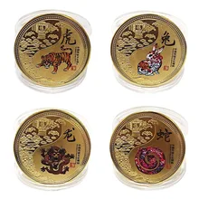 

12 Colored Animal Chinese Zodiac Collectible Coins for Luck Souvenirs Gold Coin Mascot Home Decor New Year 2022 Gifts