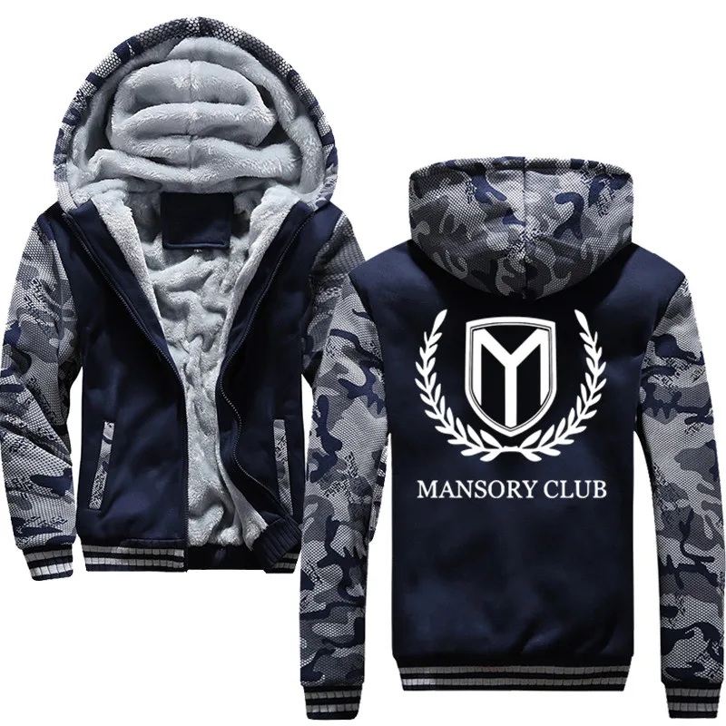 Мужская спортивная мода MANSORY CLUB забавные мужские повседневные теплые толстовки с капюшоном внутри мужской толстый спортивный костюм куртка - Цвет: Navy blue