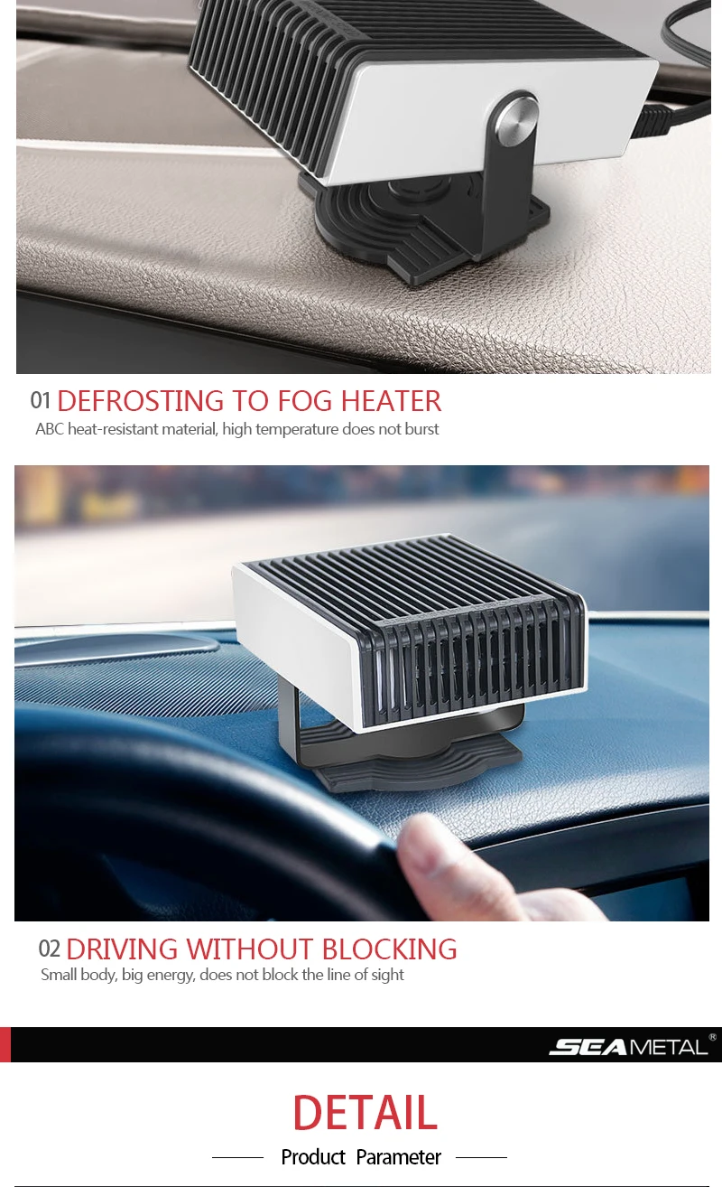 12V автомобильный обогреватель 150W фары для автомобилей Стекло обогреватель окно в солнечном нагревателе для зимние Авто воздуховыпускное отверстие теплая обувь барабан в автоматическом режиме Товары аксессуары для интерьера