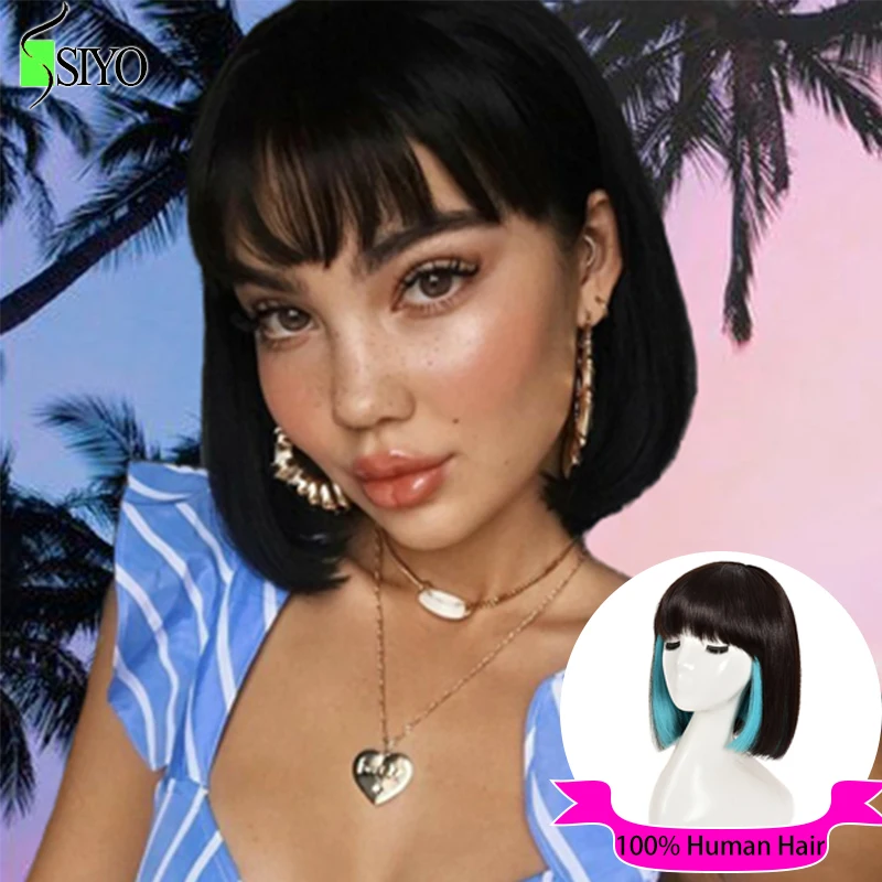 Siyo cabelo liso bob peruca com franja perucas de cabelo humano com franja brasileiro remy cabelo orelha tintura peruca colorida bob com franja peruca 613