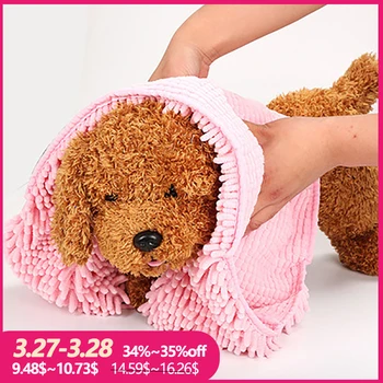 

Cats Dogs Bathing Water-absorbing Quick-drying Pet Towel Size Bath towels Teddy Small Dogs Absorbent Towel Dog Products For Dogs