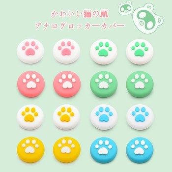 

Cute Cat Claw Soft Analog Cover Caps Anti-slip Thumb Stick Grips For Nintend Switch Lite Button Protector For NS Switch Joystick