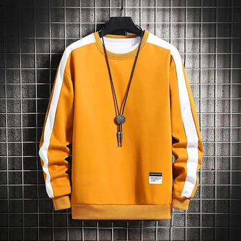 Stripe Sleeve lightweight Sweatshirt