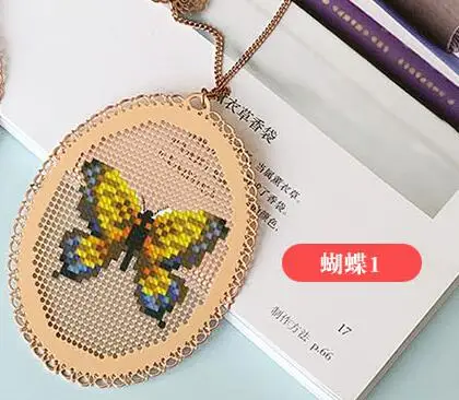 TT разные девушки DIY ремесло Стич крестиком металлическая Закладка серебро Золотой Рукоделие Вышивка ремесла Cross-Stitching-6TH - Цвет: Темный хаки
