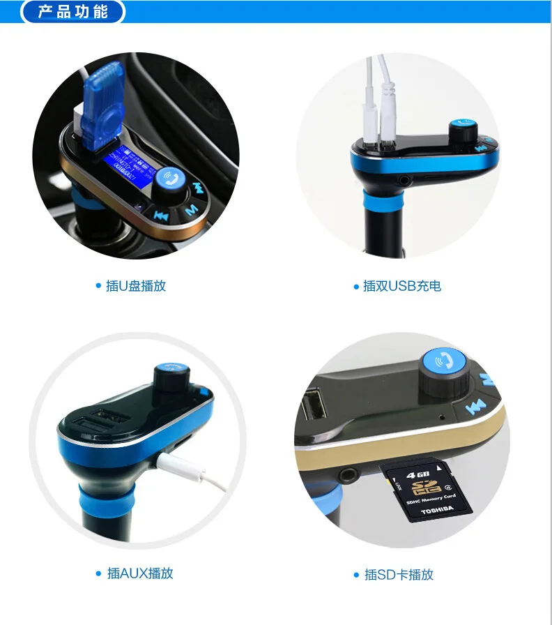 LAMJAD Bluetooth Handsfree автомобильный комплект fm-передатчик двойной USB ЖК-дисплей автомобильное зарядное устройство USB MP3 микрофон для Smarpthones