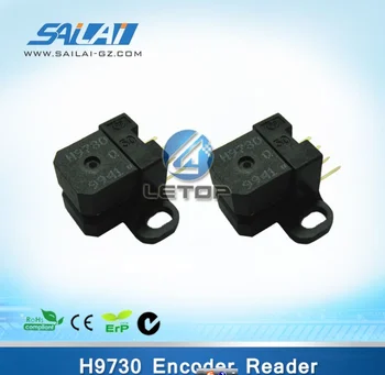 

H9730 H9731 encoder reader printer encoder strip sensor 2 pcs/lot