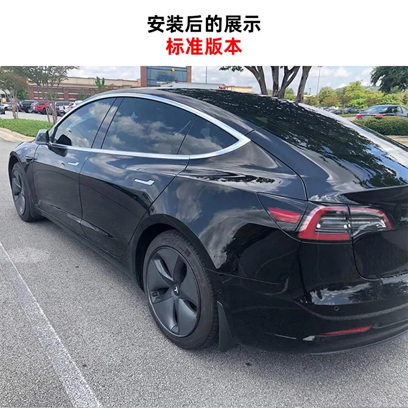 4 шт./компл. шины для легковых автомобилей брызговики крыло для Tesla модель 3- Стандартный версия брызговик ABS Брызговики