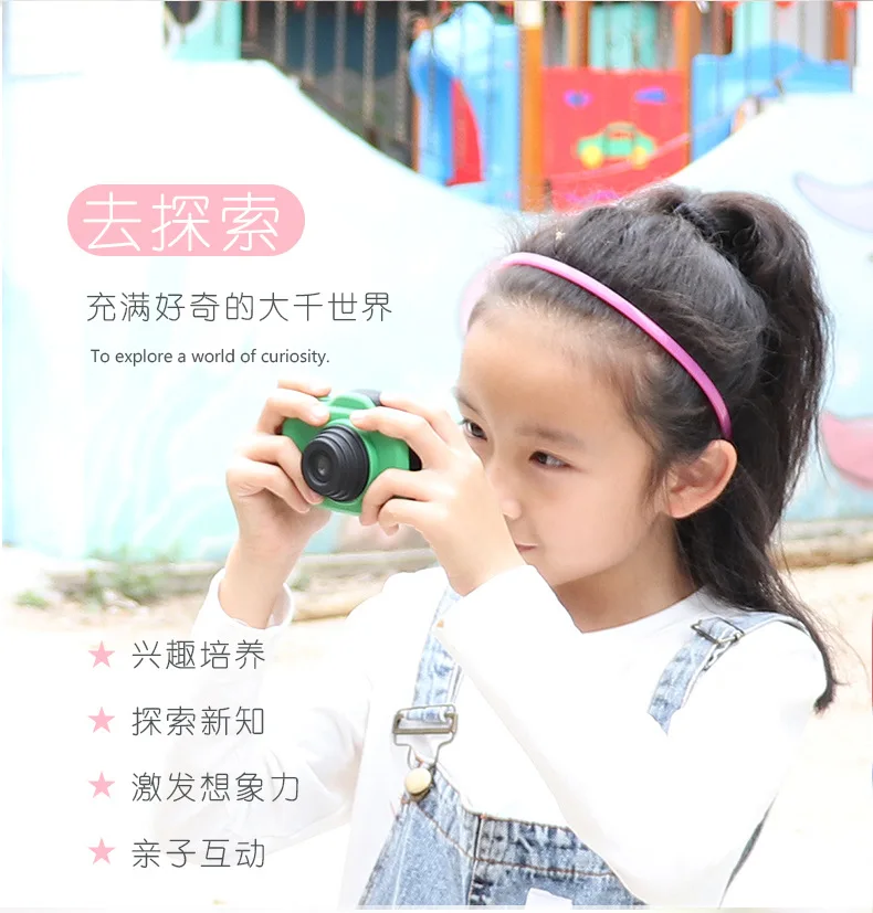 Children Camera Digital Camera Douyin Toy Baby Cartoon Mini Action Camera Small Single-lens Reflex Camera