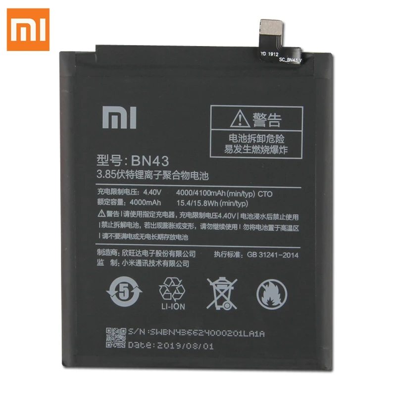 Аккумулятор XIAOMI BN43 для XIAOMI Redmi Note 4X 3g+ Redrice standard Edition Hongmi Аутентичные Аккумуляторы для телефонов 4000 мАч