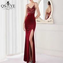 

Sparkle Burgundy Prom Dresses Mermaid Spaghetti Straps Sequin Evening Gown Split V neck Sexy Red Party Formal Dress Women Chic