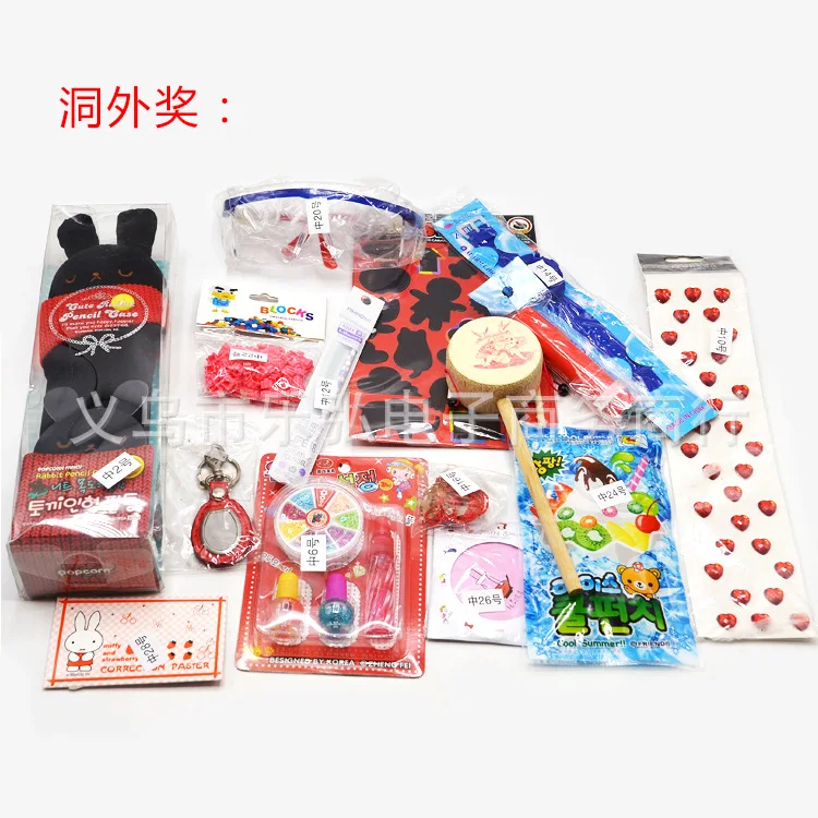 

Children King Jedi Chicken Porous Award Students 96 Pumping Stamp Porous Award Real Object Lottery School Edge Toy