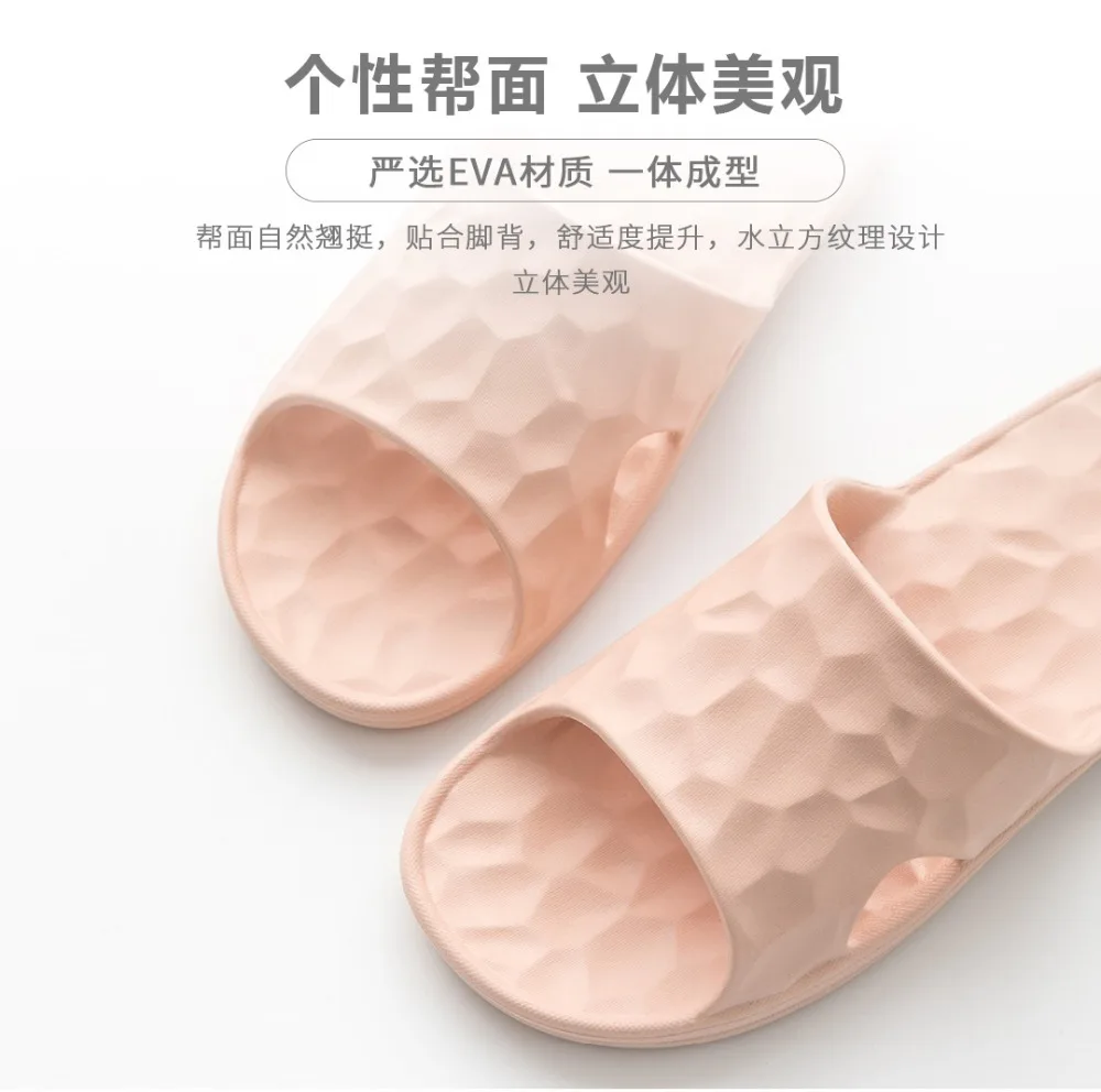 XIAOMI slippers Soft bottom anti-slip Bathroom Dustproof and lightweight comfortable colorful for couples home slippers