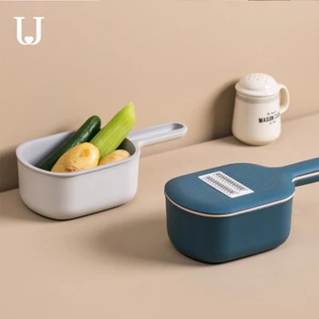 

JJ Vegetable Fruit Cutter Manual Slicer Potato Grater Carrots Food Storage Box Washing Draining Multifunctional Kitchen Supplies
