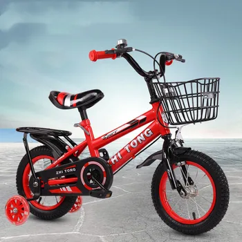 

Children's Bicycle Boys and Girls Cycling Bike 12/14/16/18 Inch Balance Bike with Auxiliary Wheel Training Wheels
