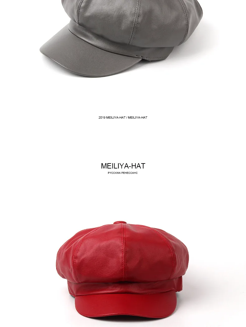 Beret Autumn and Winter Women Pu Leather British Fashion Beret Women's Shade Solid Color Casual Military Hats