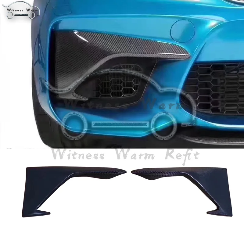 

F87 M2 Carbon Fiber front Splitters for BMW F87 M2 Front Bumper Aprons Side Splitter 2015-UP
