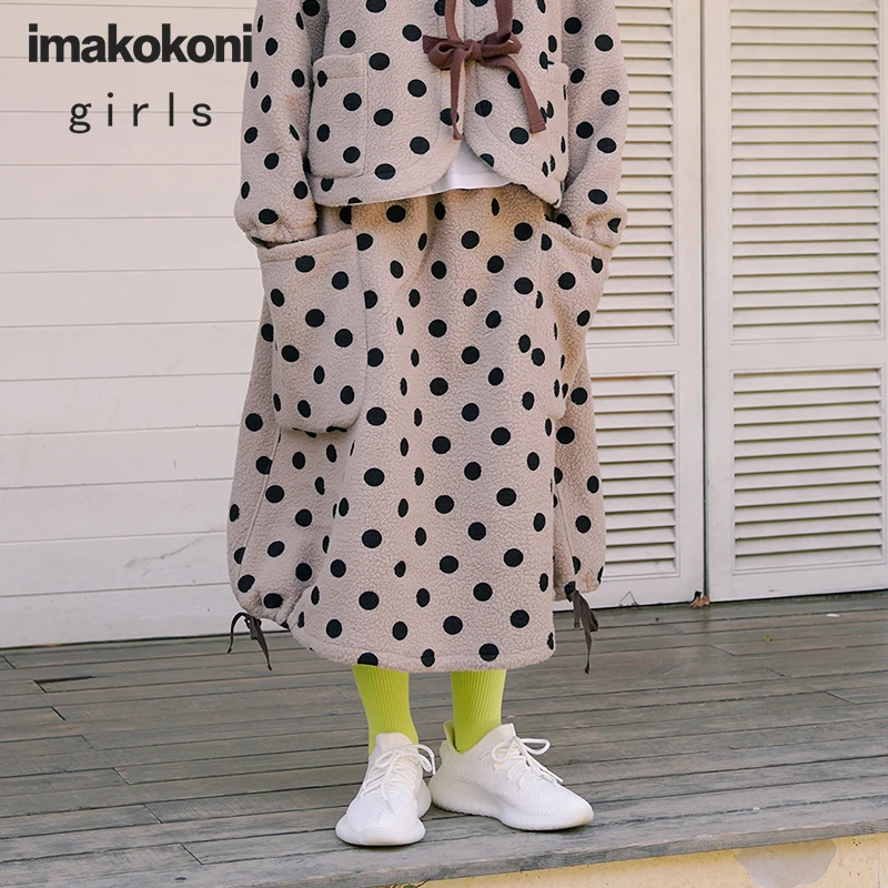 Юбка imakokoni из овечьей шерсти оригинальный дизайн японская плотная длинная юбка в