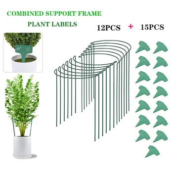 

12pcs Gardening tools and equipment Horticultural Plant Holder Ring Holder Garden Plant Holder Gardening Tool narzędzia