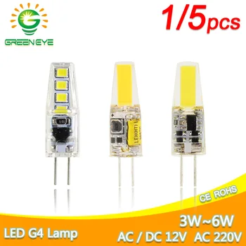 

1/5Pcs G4 COB LED Bulb ACDC 12V 6W AC220V 6W 3W LED G4 lamp Crystal LED Light Bulb Lampada Lampara Bombilla Ampoule LED G4 3W 4W